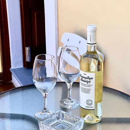 Apartamento Twin Vista Getaway *